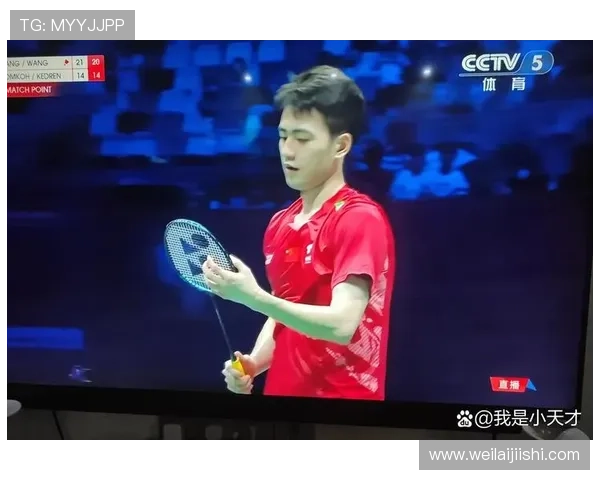 中国综艺节目与足球明星跨界合作新趋势引发观众热议与期待